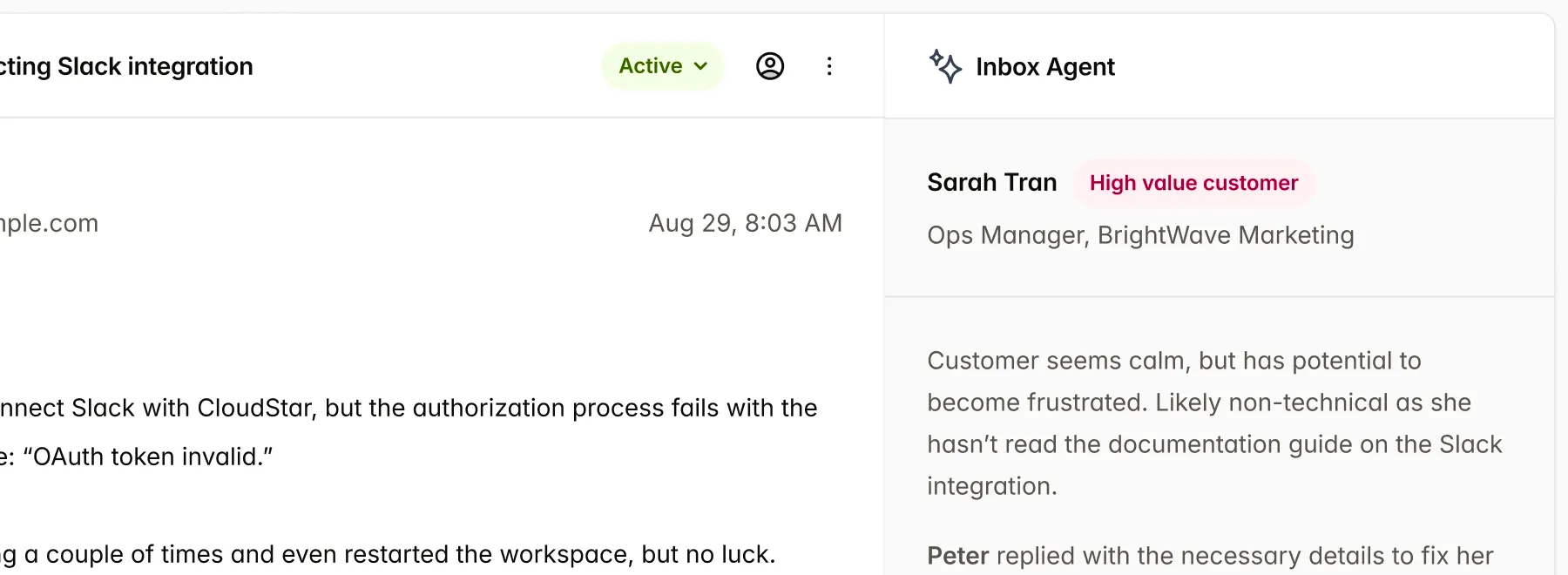 Simple external sharing